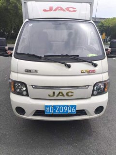JAC X5 120 hp 4X2 3.11 m - фото 1