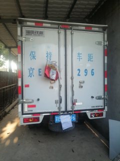 Foton M2 122 hp 4X2 3.7 m - фото 4