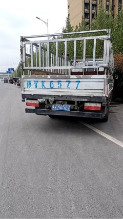 Dongfeng Captain K6 127 hp 4X2 4.17 m - фото 4