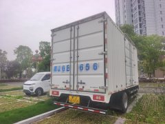 Foton Aumark S3 156 hp 4X2 5.15 m - фото 3