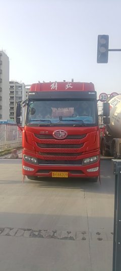 FAW Jiefang Han V 460 hp 6X4 - фото 1