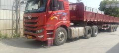 FAW Jiefang Han V 460 hp 6X4 - фото 4
