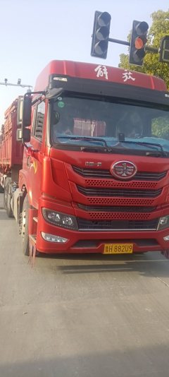 FAW Jiefang Han V 460 hp 6X4 - фото 5