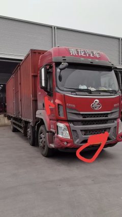 Dongfeng Liuzhou Chenglong H5 240 hp 6X2 9.8 m - фото 3