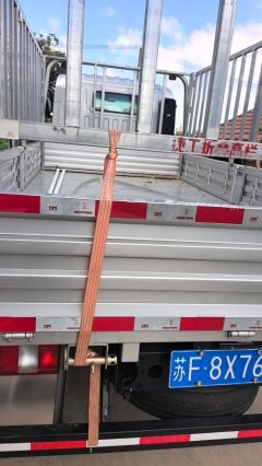 SINOTRUK HOWO Light Duty Truck Hanjiang M 145 hp 4X2 4.15 m - фото 1