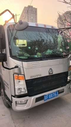 SINOTRUK HOWO Light Duty Truck Hanjiang M 145 hp 4X2 4.15 m - фото 3