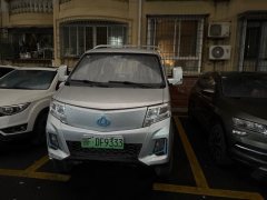 Changan Kuayue X3 PLUS EV 3.8 m - фото 1