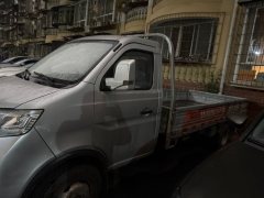Changan Kuayue X3 PLUS EV 3.8 m - фото 2