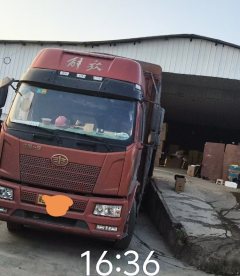 FAW Jiefang J6L 240 hp 6X2 6.8 m - фото 3