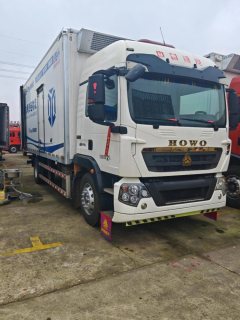 Sinotruk HOWO TX7 255 hp 6.8 m - фото 1