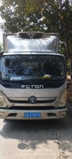 Foton Ollin Express 156 hp 4X2 - фото 1
