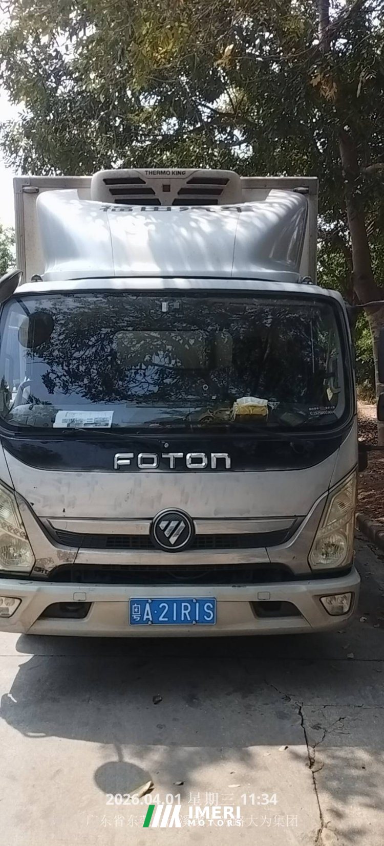 2023 Foton Ollin Express 156 hp 4X2