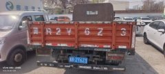 Dongfeng Duolika Dollicar D6 140 hp 4X2 4.17 m - фото 3