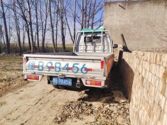 Foton Xiangling V3 122 hp 4X2 3.02 m - фото 3
