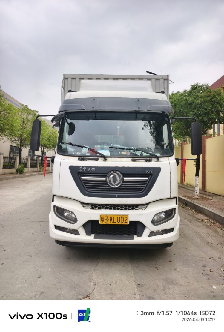 2021 Dongfeng Tianjin KR 245 hp 4X2 9.8 m