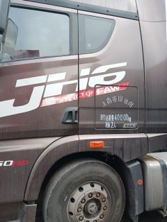 FAW Jiefang JH6 550 hp 6X4 - фото 2
