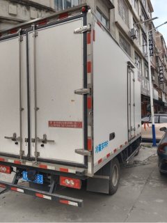 Foton Aumark S1 158 hp 4X2 3.25 m - фото 4