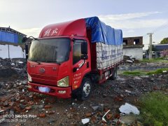 FAW Jiefang J6F 160 hp 4X2 4.16 m - фото 1