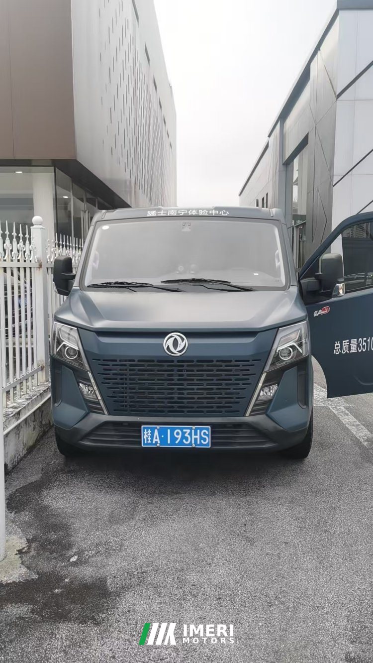 2024 Dongfeng V9+ 163 hp