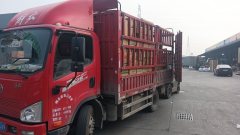 FAW Jiefang J6F 130 hp 4X2 4.21 m - фото 1