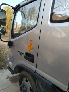 Foton Aumark S3 156 hp 4X2 3.83 m - фото 5