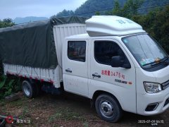 Foton M2 122 hp 4X2 3.1 m - фото 2