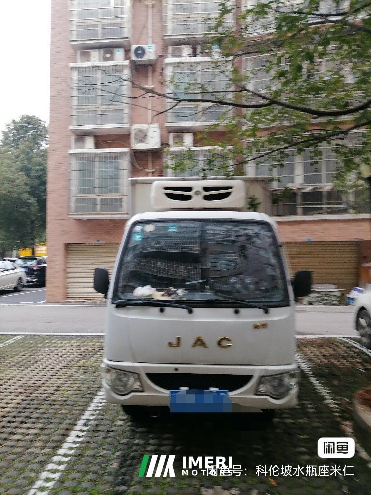 JAC Kangling H3 88 hp 4X2 3 m - грузовик из Китая