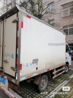 JAC Kangling H3 88 hp 4X2 3 m - фото 2