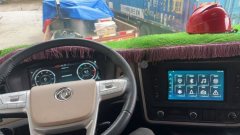 Dongfeng Tianjin KR PLUS 240 hp 4X2 8.2 m - фото 3