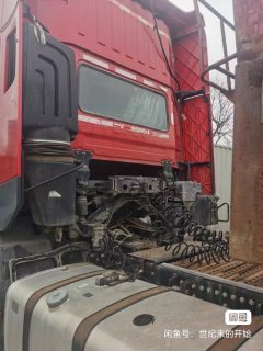 Dongfeng Tianlong KL 465 hp 6X4 - фото 2