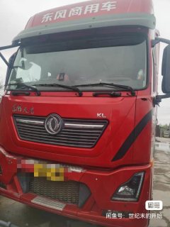 Dongfeng Tianlong KL 465 hp 6X4 - фото 3