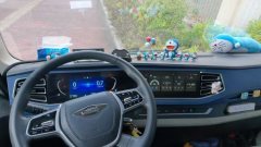 Foton Ollin CTV - фото 4