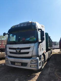 Foton Auman GTL 470 hp 6X4 - фото 1
