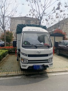 SAIC Yuejin S 123 hp 4X2 3.81 m - фото 1