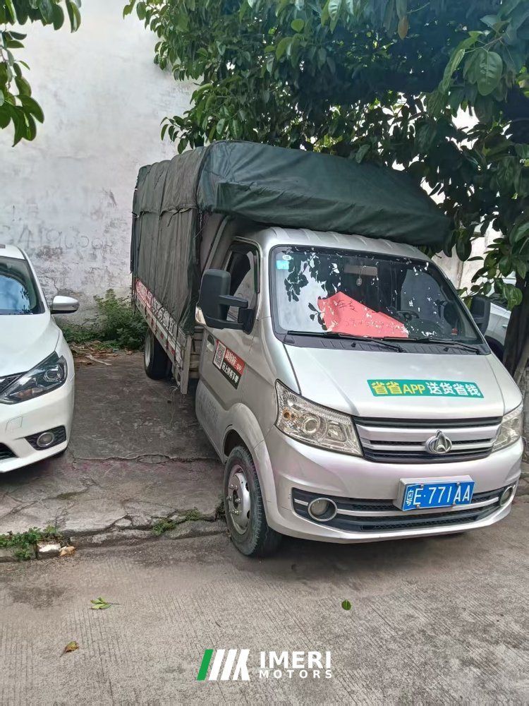 2022 Changan Kuayue X5 112 hp 4X2 3.6 m