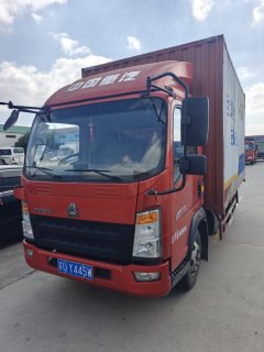 SINOTRUK HOWO Light Duty Truck Dream Chaser 130 hp 4X2 4.15 m - фото 1