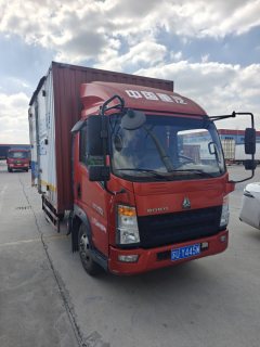 SINOTRUK HOWO Light Duty Truck Dream Chaser 130 hp 4X2 4.15 m - фото 2