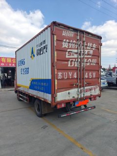 SINOTRUK HOWO Light Duty Truck Dream Chaser 130 hp 4X2 4.15 m - фото 3