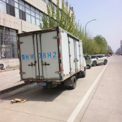 Dongfeng Furuika Fuxiaorui 120 hp 4X2 3.8 m - фото 4