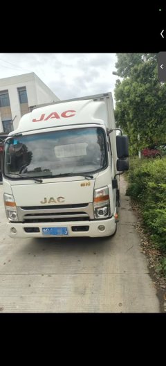 JAC Shuailing Q6 136 hp 4X2 4.18 m - фото 1