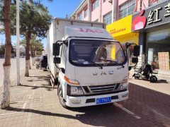 JAC Junling Jianghuai V5 120 hp 4X2 4.18 m - фото 2