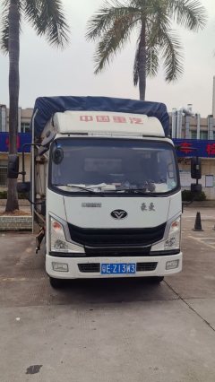 MAN Pioneer 150 hp 4X2 4.15 m - фото 3