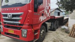 SAIC Hongyan Genlyon 520 hp 6X4 - фото 1