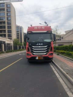 JAC Gallop GAC Higer K5 320 hp 8X4 9.6 m - фото 2