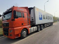 Sinotruk Sitrak G7 540 hp 6X4 - фото 1