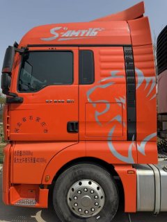 Sinotruk Sitrak G7 540 hp 6X4 - фото 3