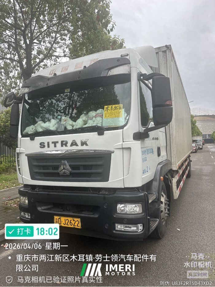 2021 Sinotruk Sitrak G5 250 hp 4X2 9.52 m