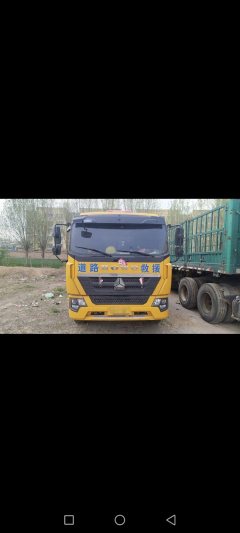 Sinotruk HOWO TX7 220 hp 4X2 6.8 m - фото 2