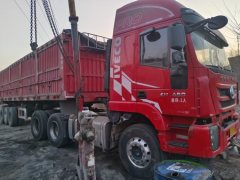 SAIC Hongyan Genlyon 450 hp 6X4 - фото 2