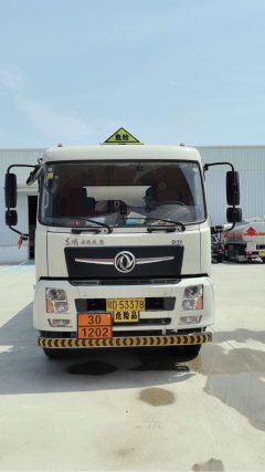 Dongfeng Tianjin 260 hp 6X2 7 m - фото 1